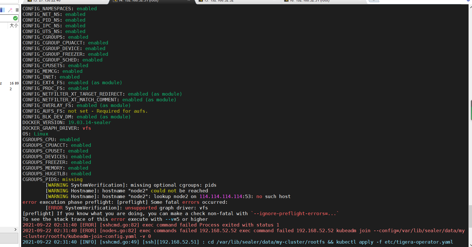 unsupported graph driver: vfs · Issue #696 · sealerio/sealer · GitHub