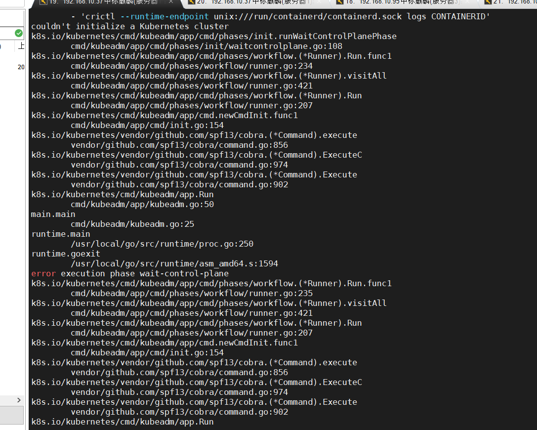couldn't initialize a Kubernetes cluster · Issue #3009 · labring/sealos ...