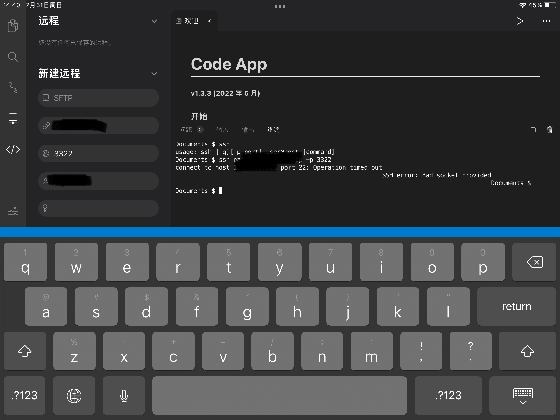 E60011BB-D859-460A-9EDF-563847E006D3