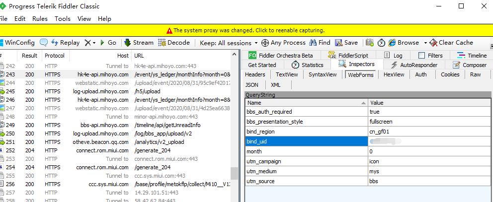 Missing params causes request to return -130 error code in Traveler's ...