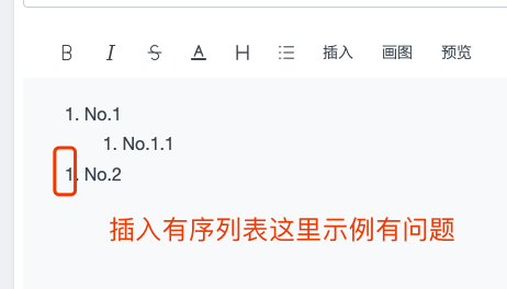 [Bug report]插入有序列表示例有误 · Issue #112 · Tencent/cherry-markdown · GitHub