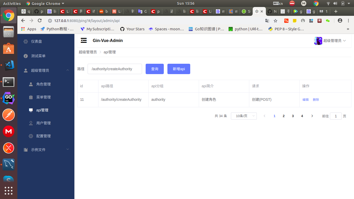 Screenshot from 2020-02-02 15-56-00