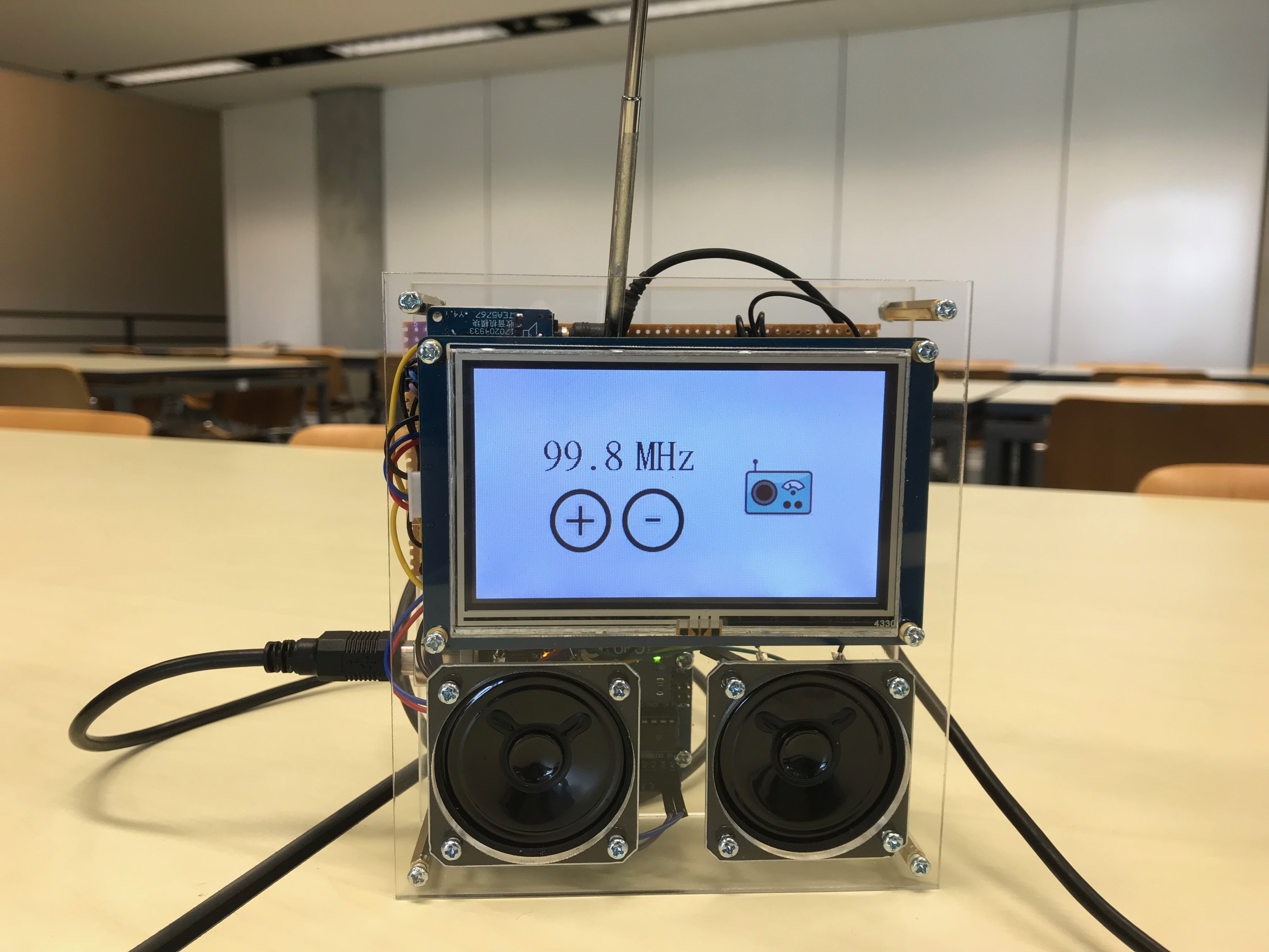 GitHub - Jackson1412able/Portable-FM-stereo-radio