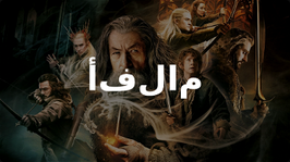 لقطة شاشة 2022-07-02 في 20 55 50