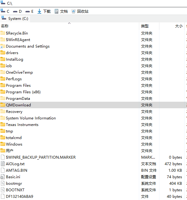 Explorer++_Mouse_lag