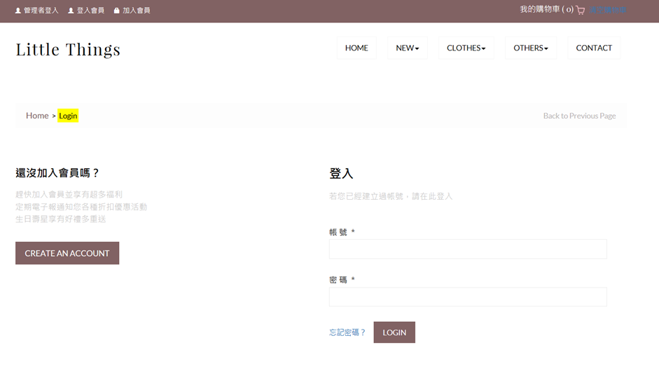 GitHub - yxuan0329/shopping-website: An online clothing shopping ...