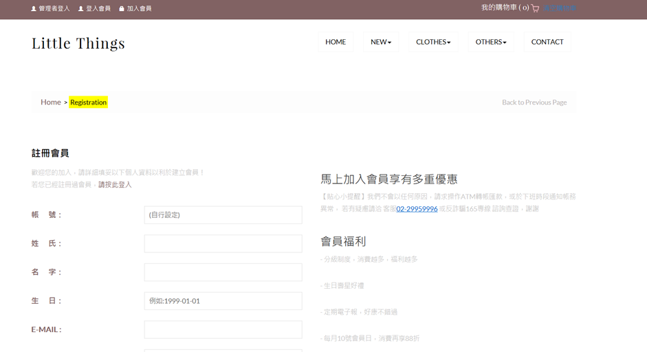 GitHub - yxuan0329/shopping-website: An online clothing shopping ...