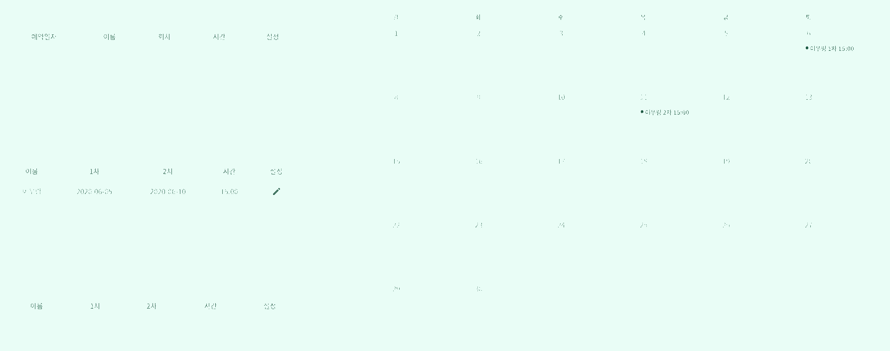 Apr-30-2020 17-18-03