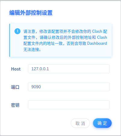 2020-05-19 09-36-34 的屏幕截图