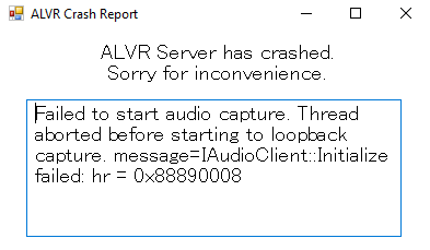 cant connect to headset · Issue #457 · polygraphene/ALVR · GitHub