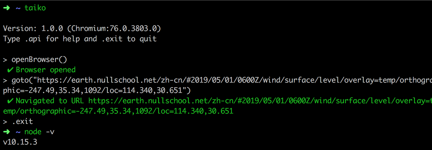Screen Shot 2019-07-31 at 11 05 11 AM