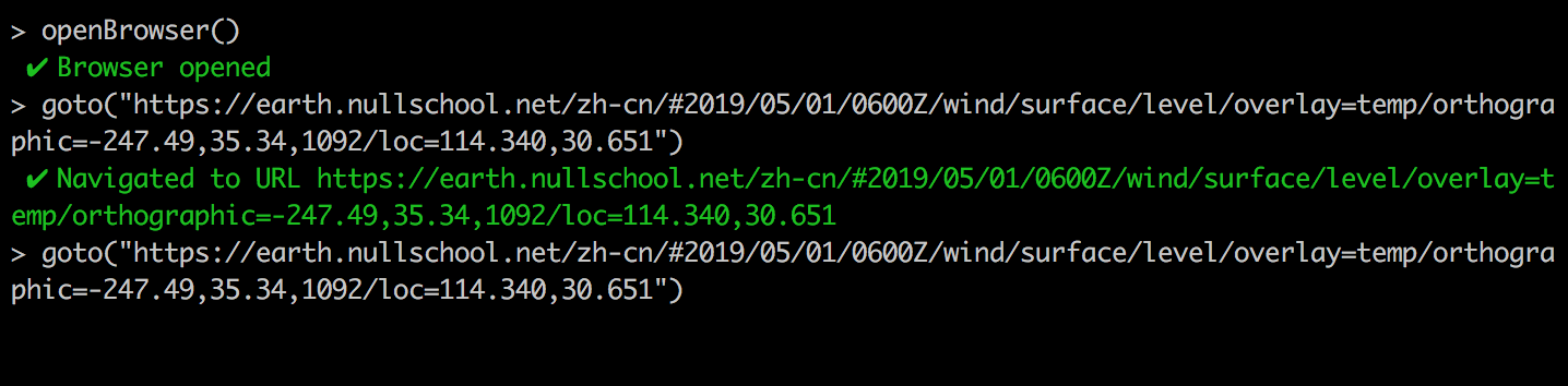 Screen Shot 2019-07-31 at 11 21 11 AM