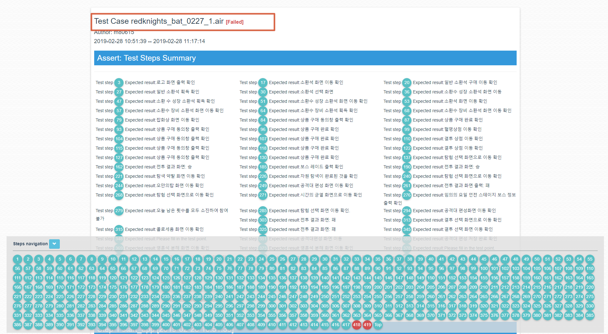 view Report improvement request · Issue #349 · AirtestProject ...