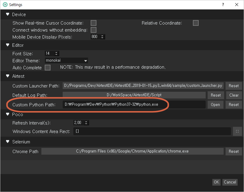 Please tell me how to use the Python(3.7.2) Package. · Issue #311 ...