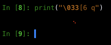 Be able to customize cursor shape · Issue #210 · holzschu/a-shell · GitHub