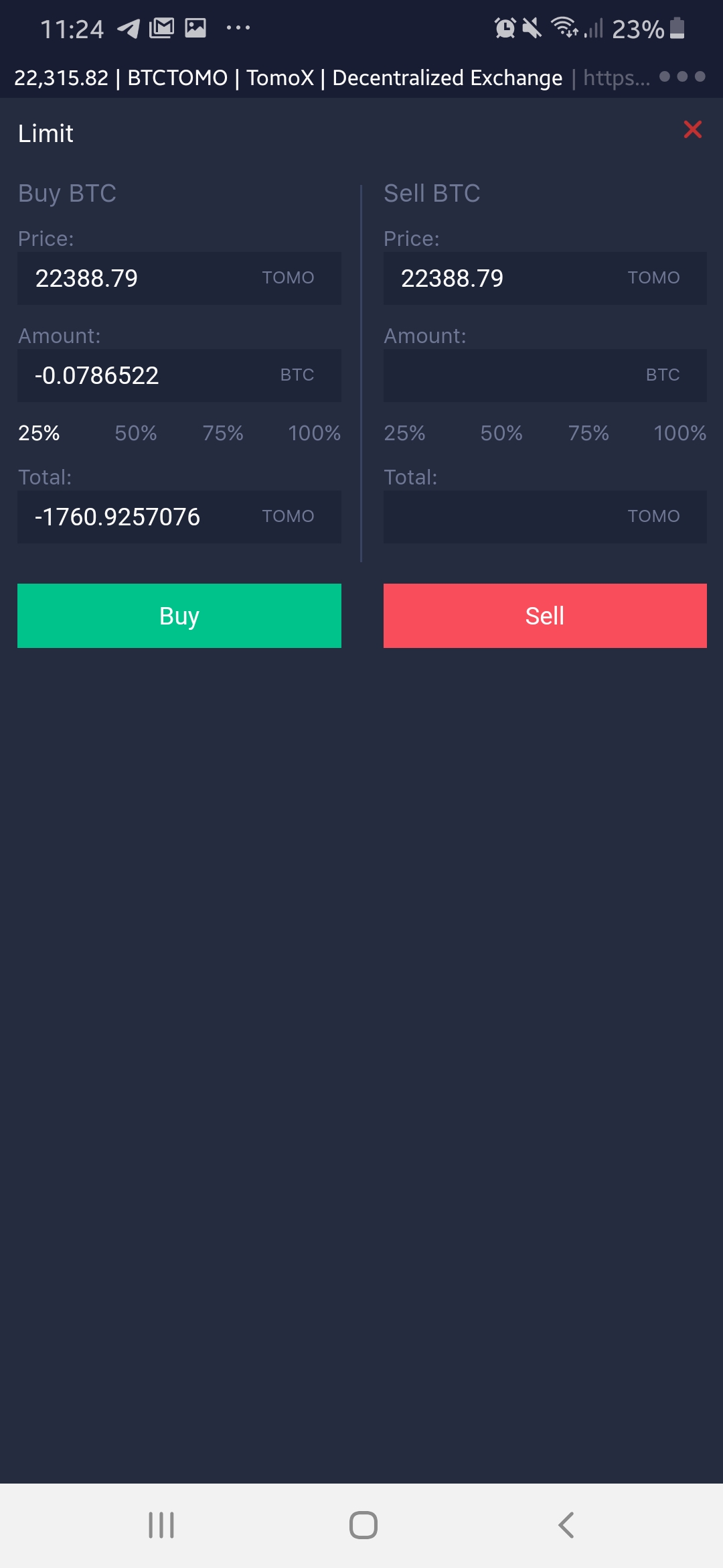 Screenshot_20200121-232441_Tomo Wallet
