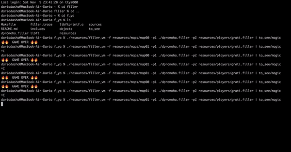 ezgif com-video-to-gif (2)