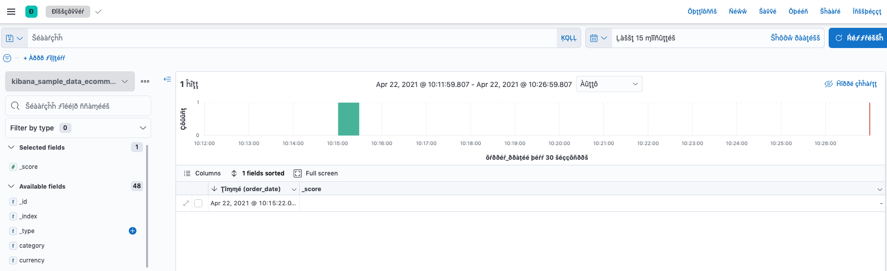 [Discover] Add missing i18n translatable strings · Issue #97963 ...