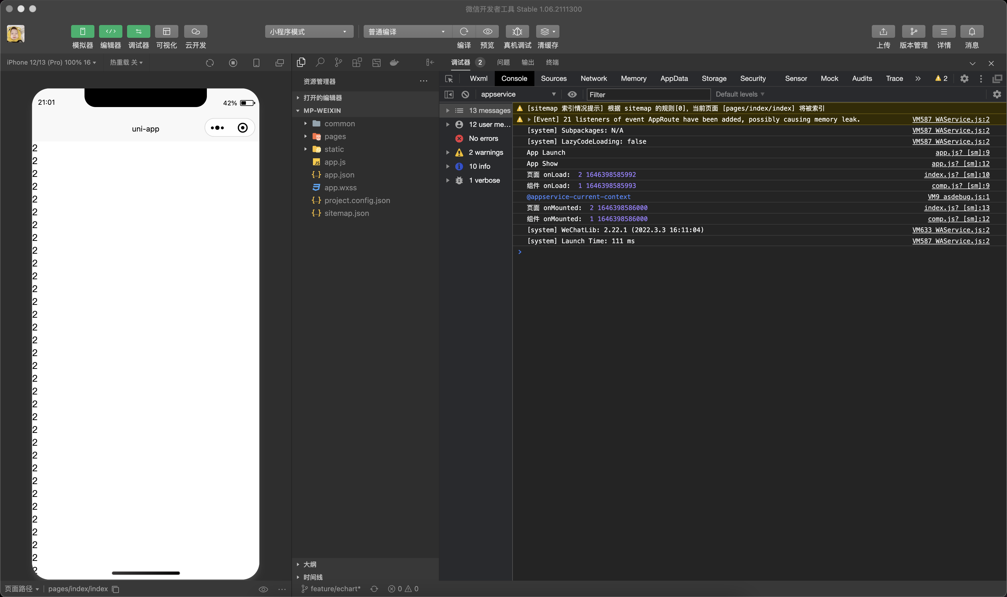 【vue3】组件生命周期函数获取 props 错误 · Issue #3305 · dcloudio/uni-app · GitHub
