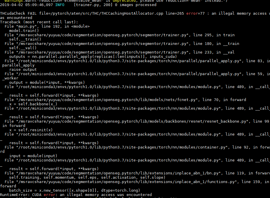 RuntimeError: CUDA error: an illegal memory access was encountered ...