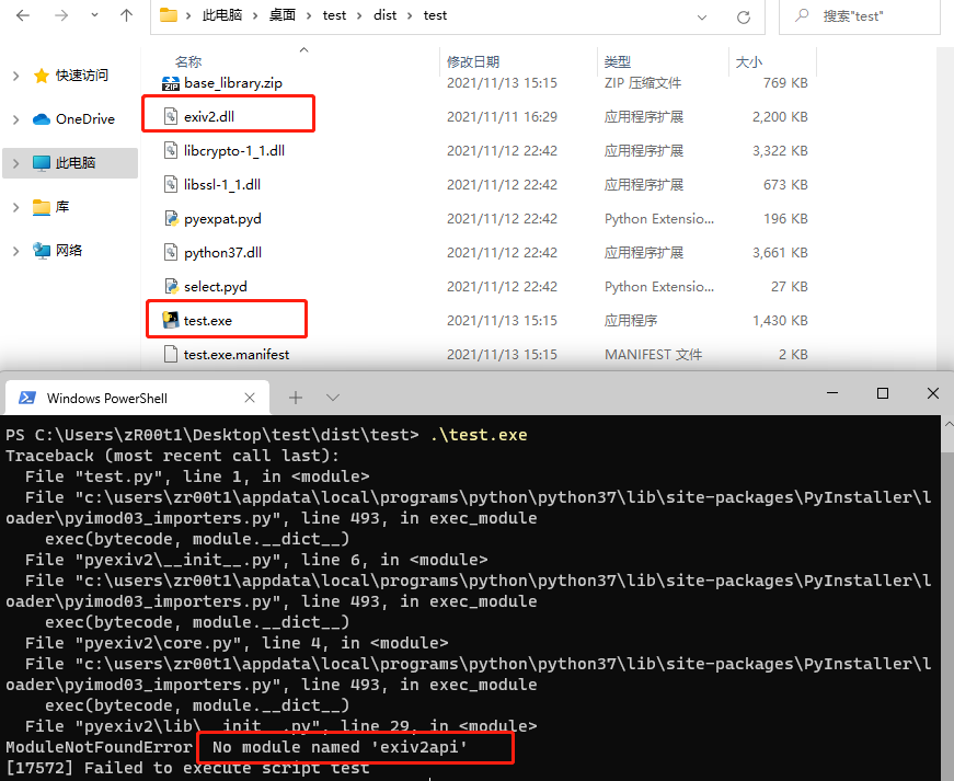 FileNotFoundError: Could not find module 