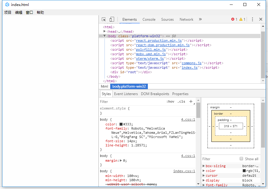 启动后标题显示为“index”,除了上面菜单，无任何内容 · Issue #1808 · alibaba/ice · GitHub