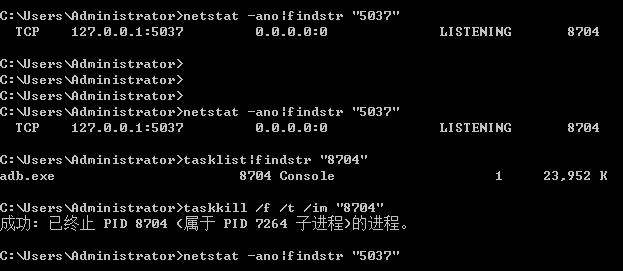 win7点击connect真机ide崩溃 · Issue #305 · AirtestProject/AirtestIDE · GitHub