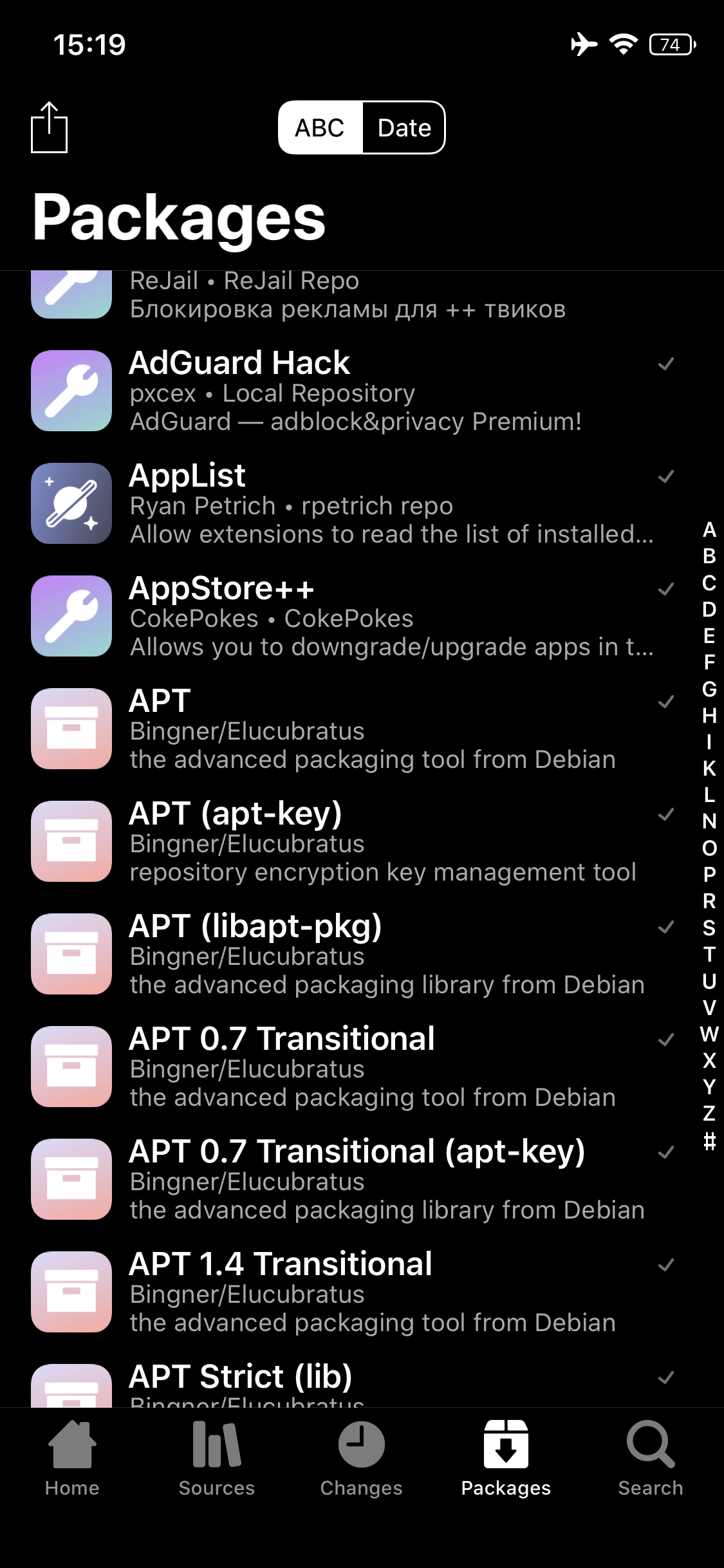 Bugs · Issue #606 · zbrateam/Zebra · GitHub