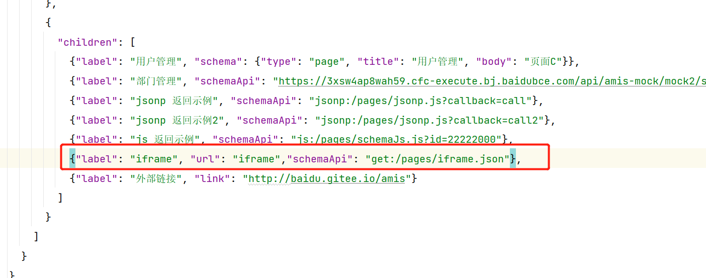 App多页应用模式下，菜单切换后，iframe的onEvent 事件反复执行 · Issue #6102 · baidu/amis · GitHub