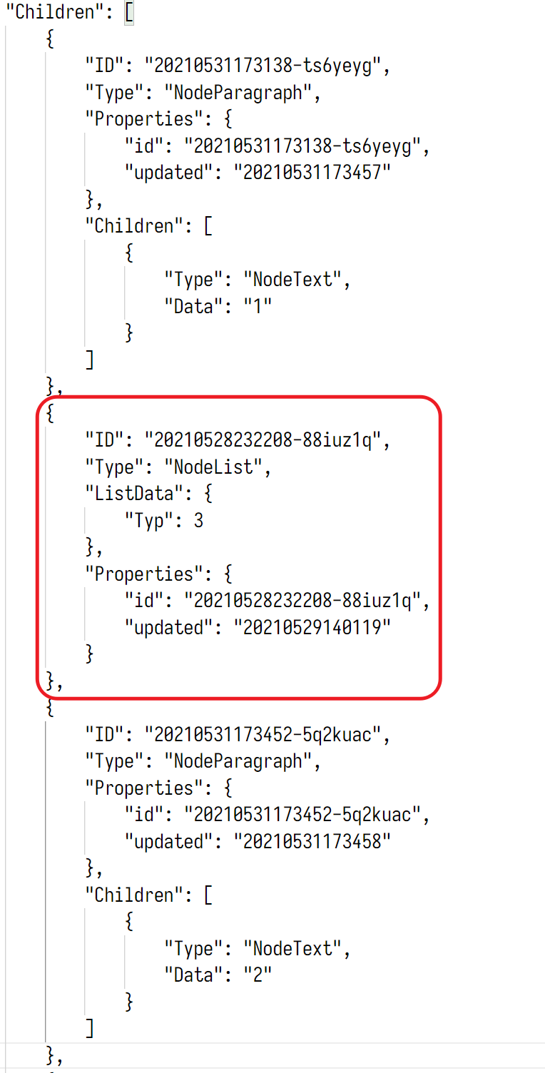 进行删除操作后，有时后会留下异常的空块 · Issue #654 · siyuan-note/insider · GitHub