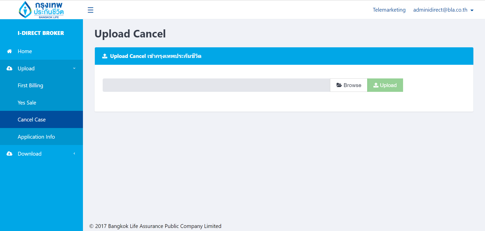 Throw New Applicationexception(Ex.message) at Chau Hague blog