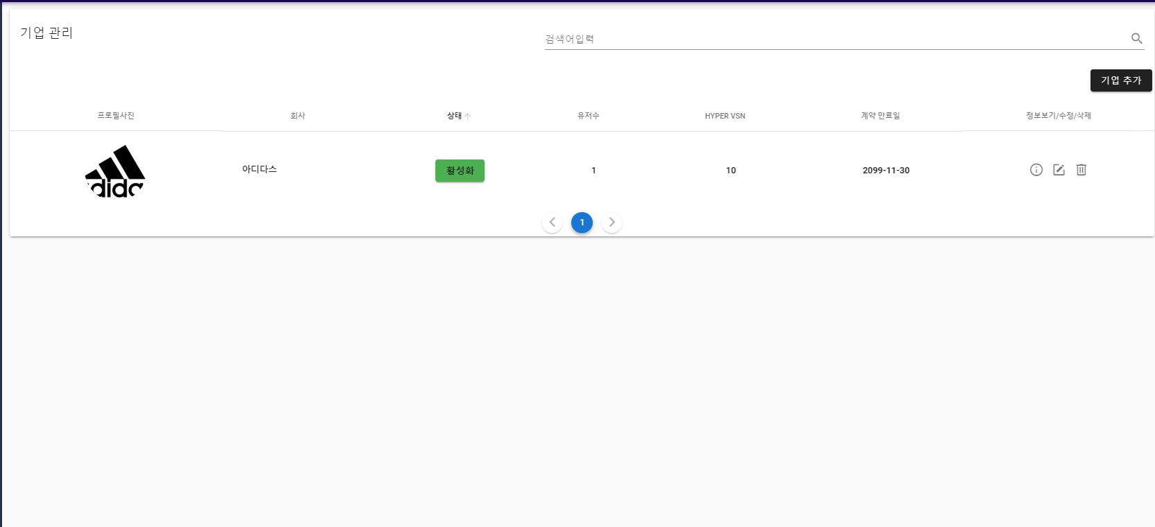 GitHub - kms8761/Contents-Manage-System: vue project
