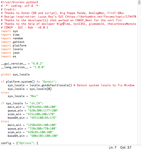 NO GUI opening on Mac OS X? · Issue #87 · Bob123a1/CDNSP-GUI · GitHub