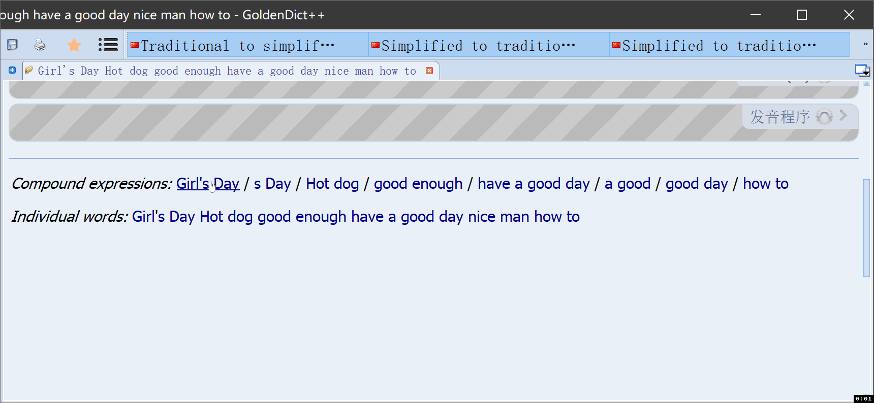 Add GDSEARCH Issue 1645 Goldendict goldendict GitHub add-gdsearch-issue-1645-goldendict-goldendict-github