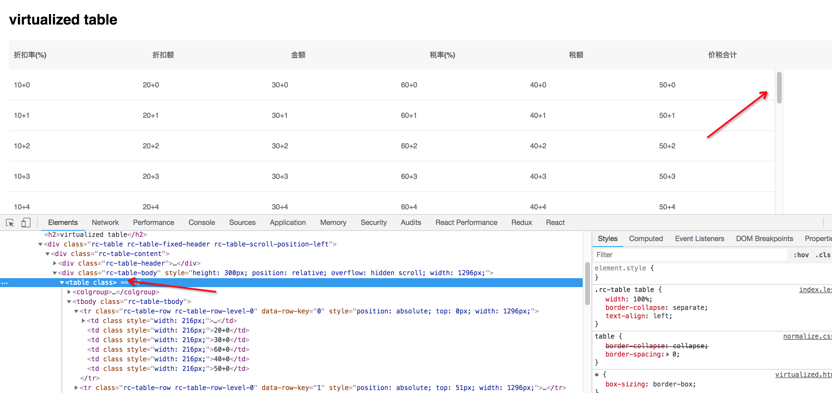 14_58_16__09_26_2018