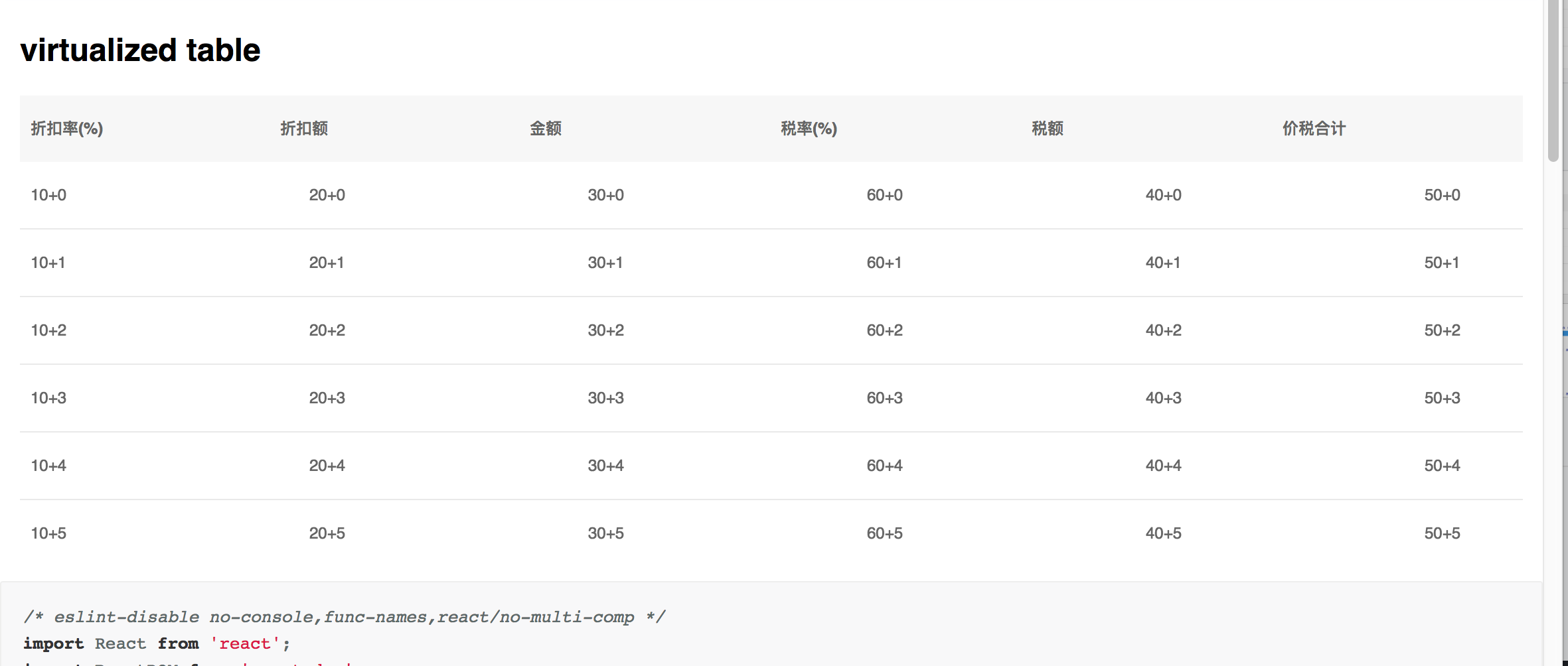 screen shot 2018-09-26 at 15 02 29