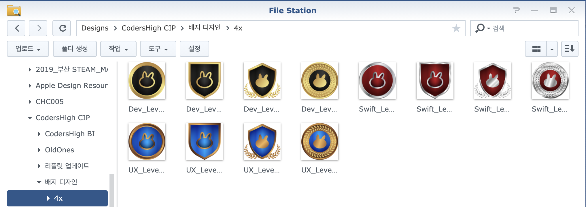 스크린샷 2021-01-09 17 22 10
