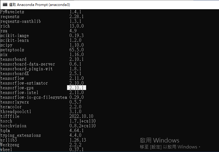 figure-cannot-dlopen-some-gpu-libraries-please-make-sure-the-missing