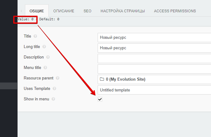 Show in menu · Issue #7 · 64j/templatesedit3 · GitHub