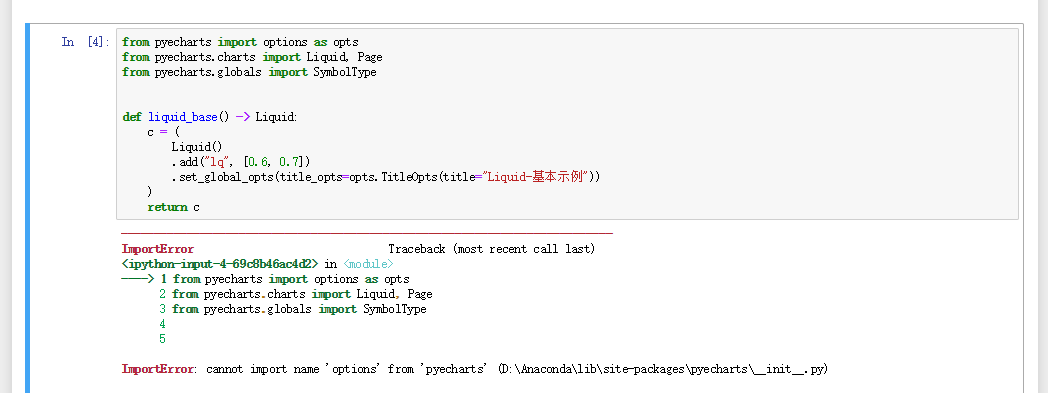 老版代码可以运行 新版代码不能运行 · Issue #988 · pyecharts/pyecharts · GitHub