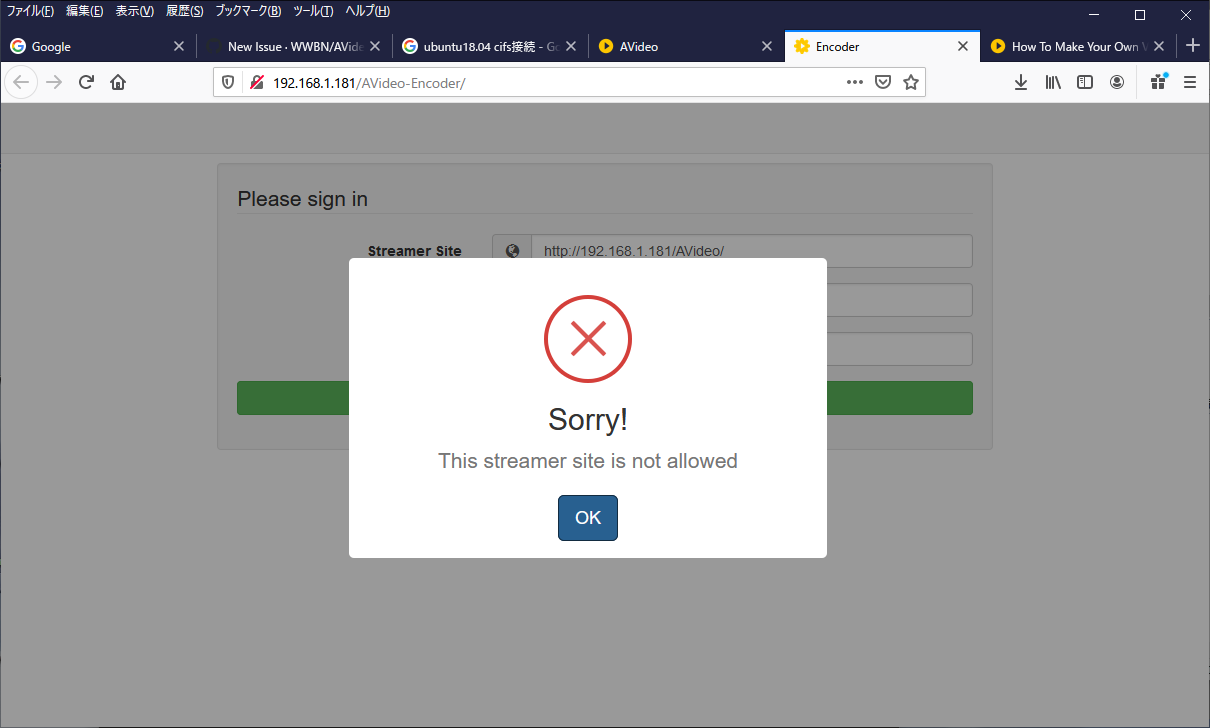 can not login Encoder · Issue #3323 · WWBN/AVideo · GitHub