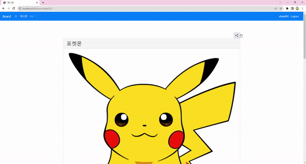 ๊ณต์ 