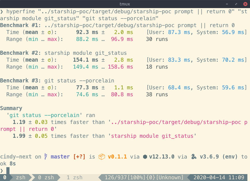 Replace the use of git2 with calls to the Git CLI · Issue #1446 ...