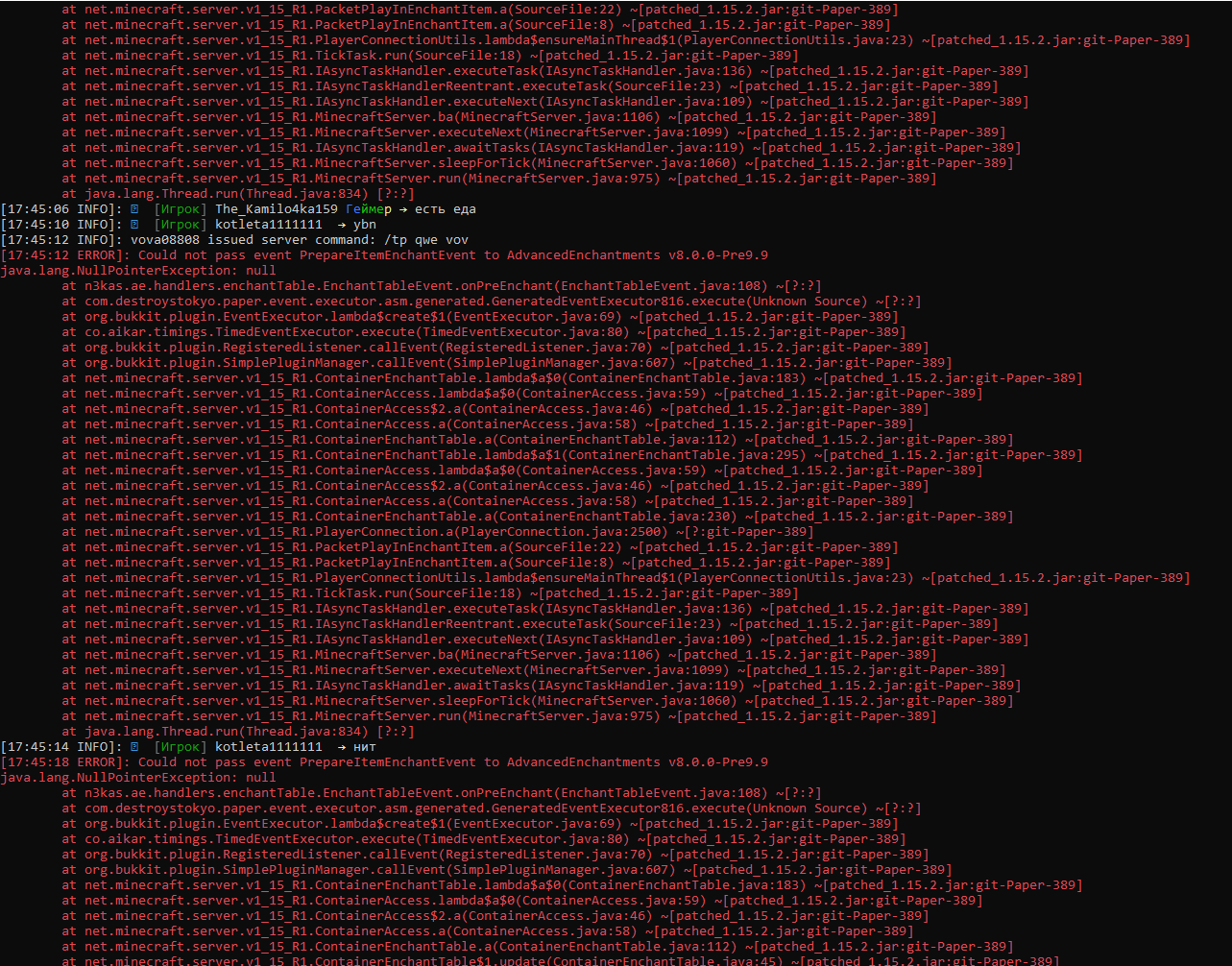 [Issue] Spam error in console · Issue #1514 · GC-spigot ...