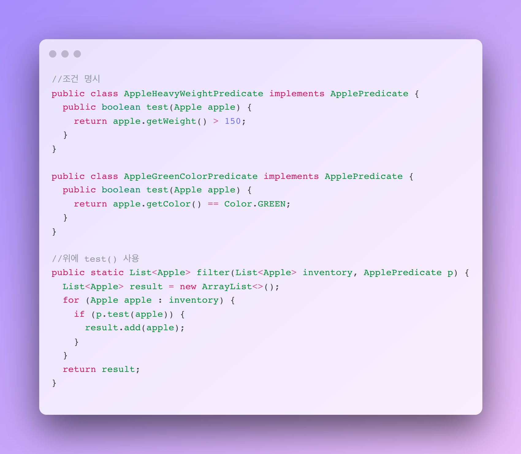 image https://user-images.githubusercontent.com/46602874/165311593-191097b0-9c2f-4300-9fcb-5bd12676b0b9.png