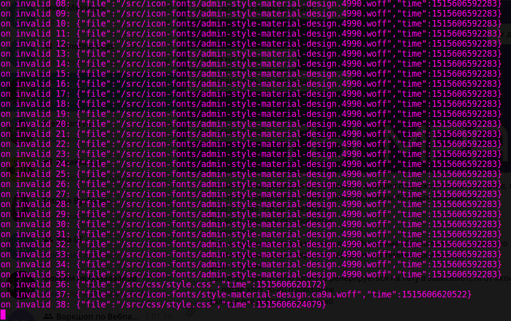 Webpack watch mode , so many recompilation · Issue #6284 · webpack ...