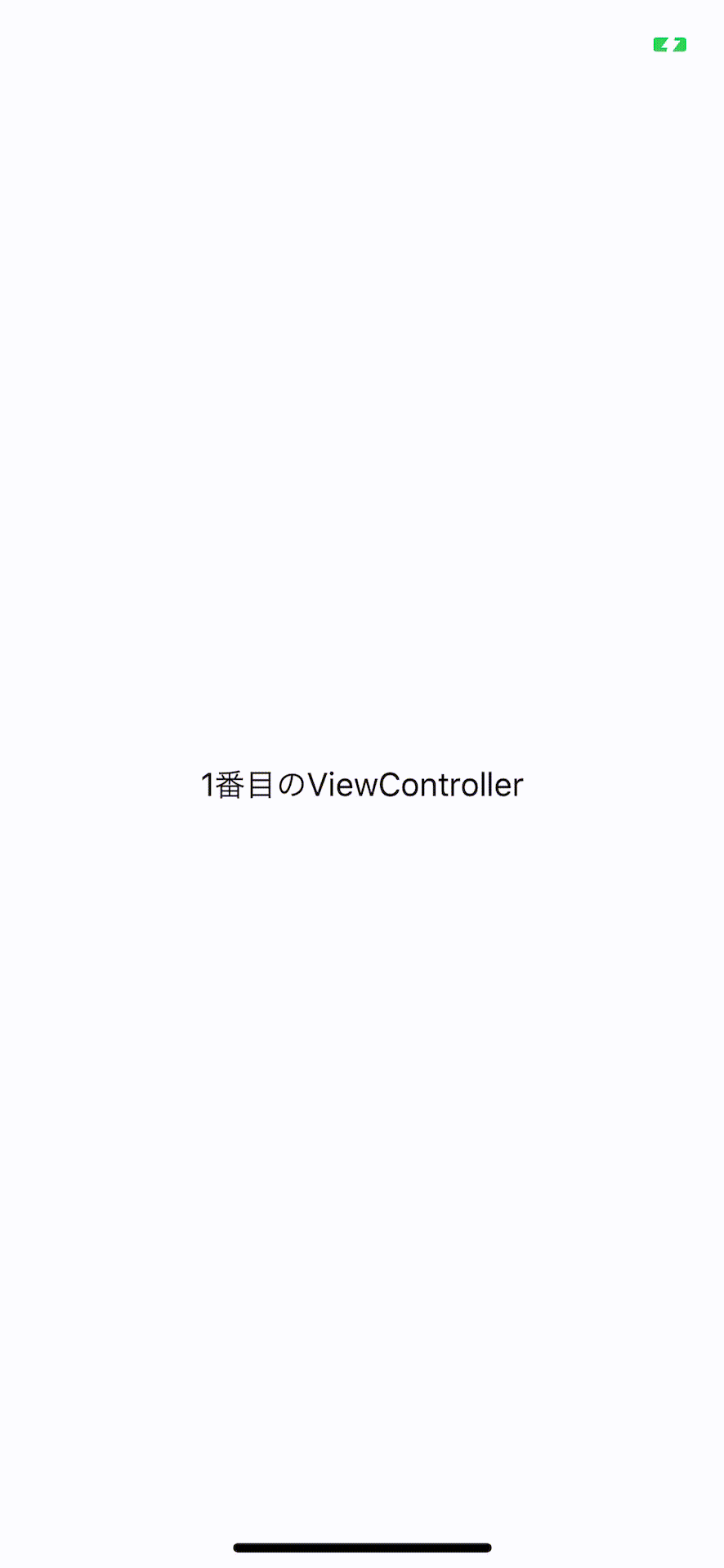 GitHub - Take111/PageViewControllerSample
