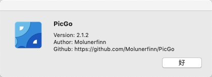 2.1.2版本，Mac下剪贴板无法上传 · Issue #293 · Molunerfinn/PicGo · GitHub