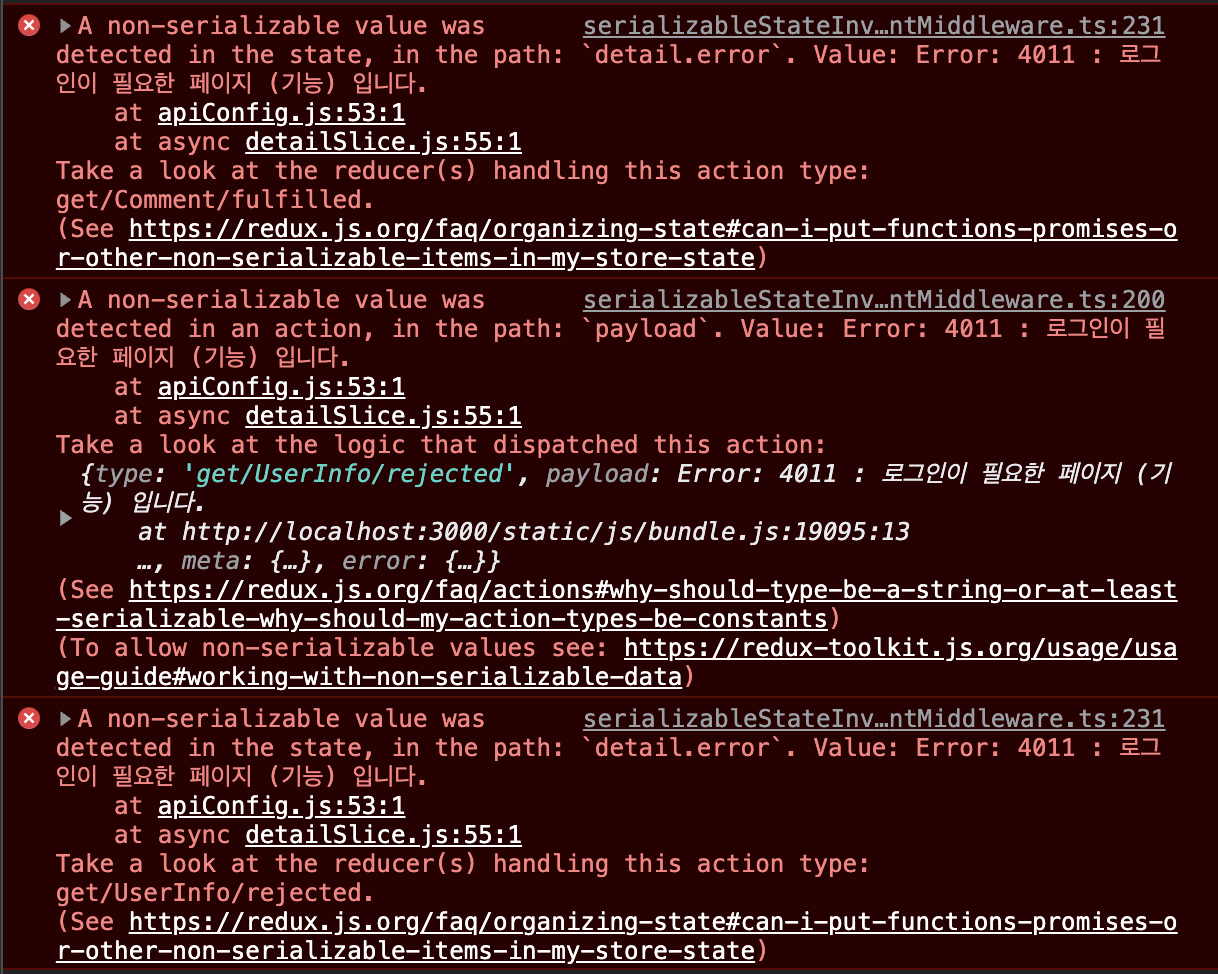 스크린샷 2023-03-01 오전 12 12 29